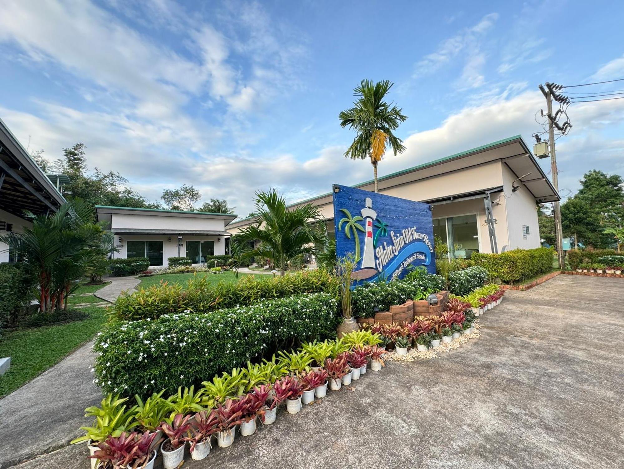 Malee Sirin Old Town Hotel Koh Lanta Ngoại thất bức ảnh