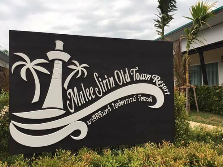 Malee Sirin Old Town Hotel Koh Lanta Ngoại thất bức ảnh